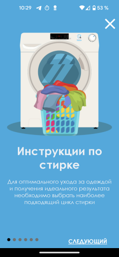 Стиральная машина с вертикальной загрузкой Candy Smart CST G283DM/1-07:, фото 37