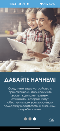 Стиральная машина с вертикальной загрузкой Candy Smart CST G283DM/1-07:, фото 26