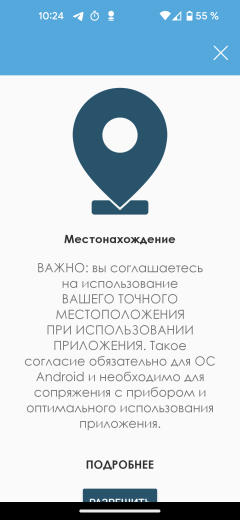 Стиральная машина с вертикальной загрузкой Candy Smart CST G283DM/1-07:, фото 28