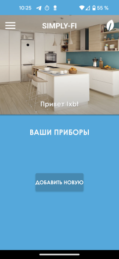 Стиральная машина с вертикальной загрузкой Candy Smart CST G283DM/1-07:, фото 29
