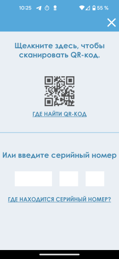Стиральная машина с вертикальной загрузкой Candy Smart CST G283DM/1-07:, фото 32