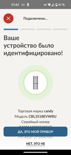 Встраиваемый холодильник Candy CBL3518EVWRU:, фото 31