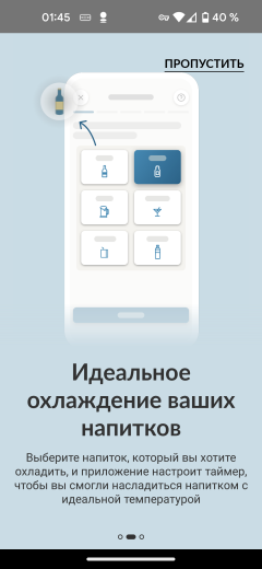 Встраиваемый холодильник Candy CBL3518EVWRU:, фото 38