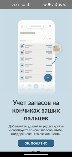 Встраиваемый холодильник Candy CBL3518EVWRU:, фото 39