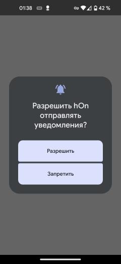 Встраиваемый холодильник Candy CBL3518EVWRU:, фото 21