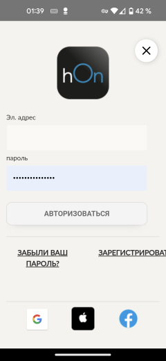 Встраиваемый холодильник Candy CBL3518EVWRU:, фото 22