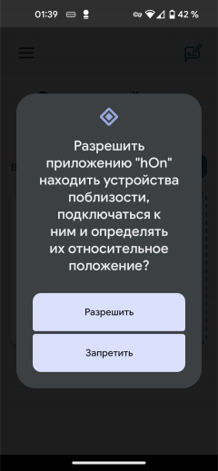 Встраиваемый холодильник Candy CBL3518EVWRU:, фото 23