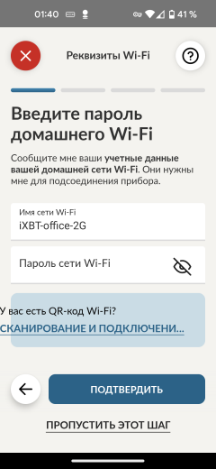 Встраиваемый холодильник Candy CBL3518EVWRU:, фото 29
