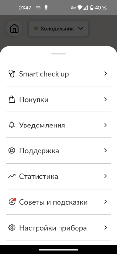 Встраиваемый холодильник Candy CBL3518EVWRU:, фото 49