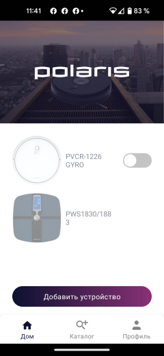 Напольные весы Polaris PWS 1892 IQ Home:, фото 13