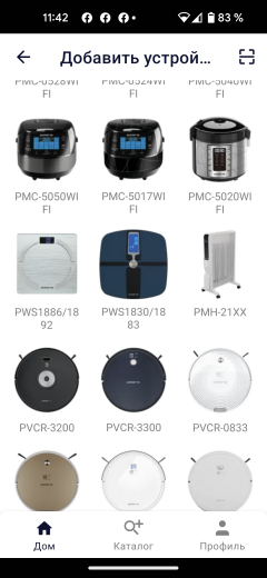 Напольные весы Polaris PWS 1892 IQ Home:, фото 15