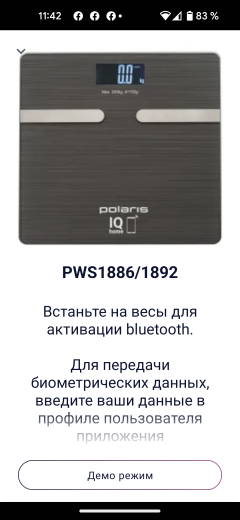 Напольные весы Polaris PWS 1892 IQ Home:, фото 17