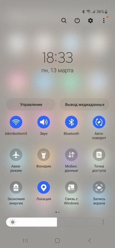 Смартфон Samsung Galaxy S23 Ultra:, фото 98