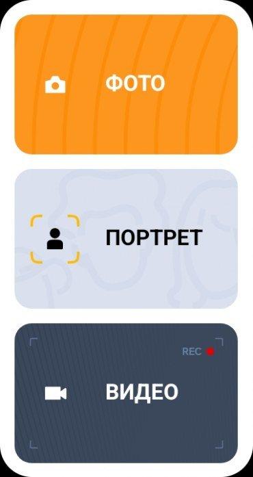 Смартфон Oppo Find N2 Flip:, фото 92