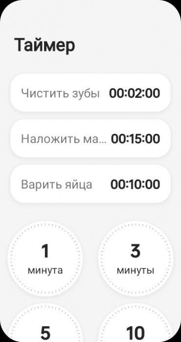 Смартфон Oppo Find N2 Flip:, фото 94