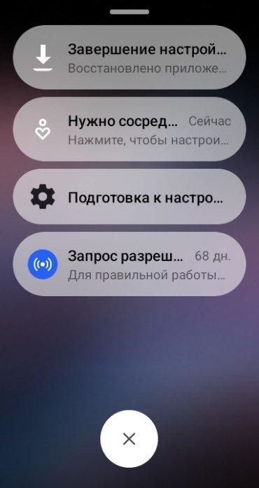 Смартфон Oppo Find N2 Flip:, фото 95