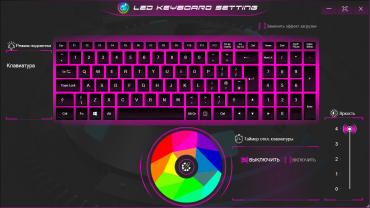 Игровой ноутбук Hiper Gaming G16 с десктопным Intel Core i7-11700 и богатым оснащением:, фото 54