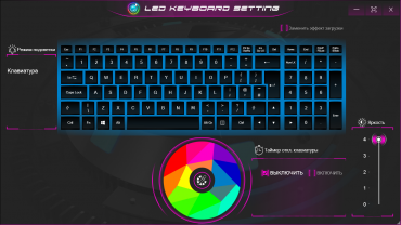 Игровой ноутбук Hiper Gaming G16 с десктопным Intel Core i7-11700 и богатым оснащением:, фото 51