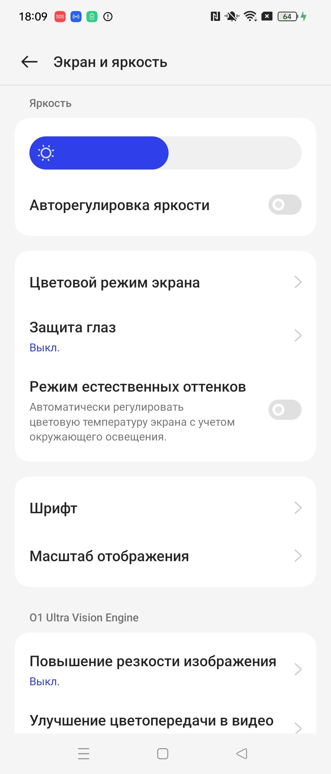 Смартфон Oppo Find N2 Flip:, фото 40