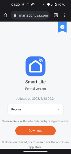 Робот-пылесос iLife T10s, фото 27