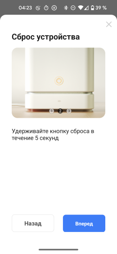 Робот-пылесос iLife T10s, фото 31