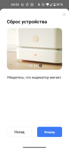 Робот-пылесос iLife T10s, фото 32