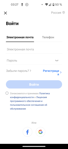 Робот-пылесос Midea M9:, фото 29