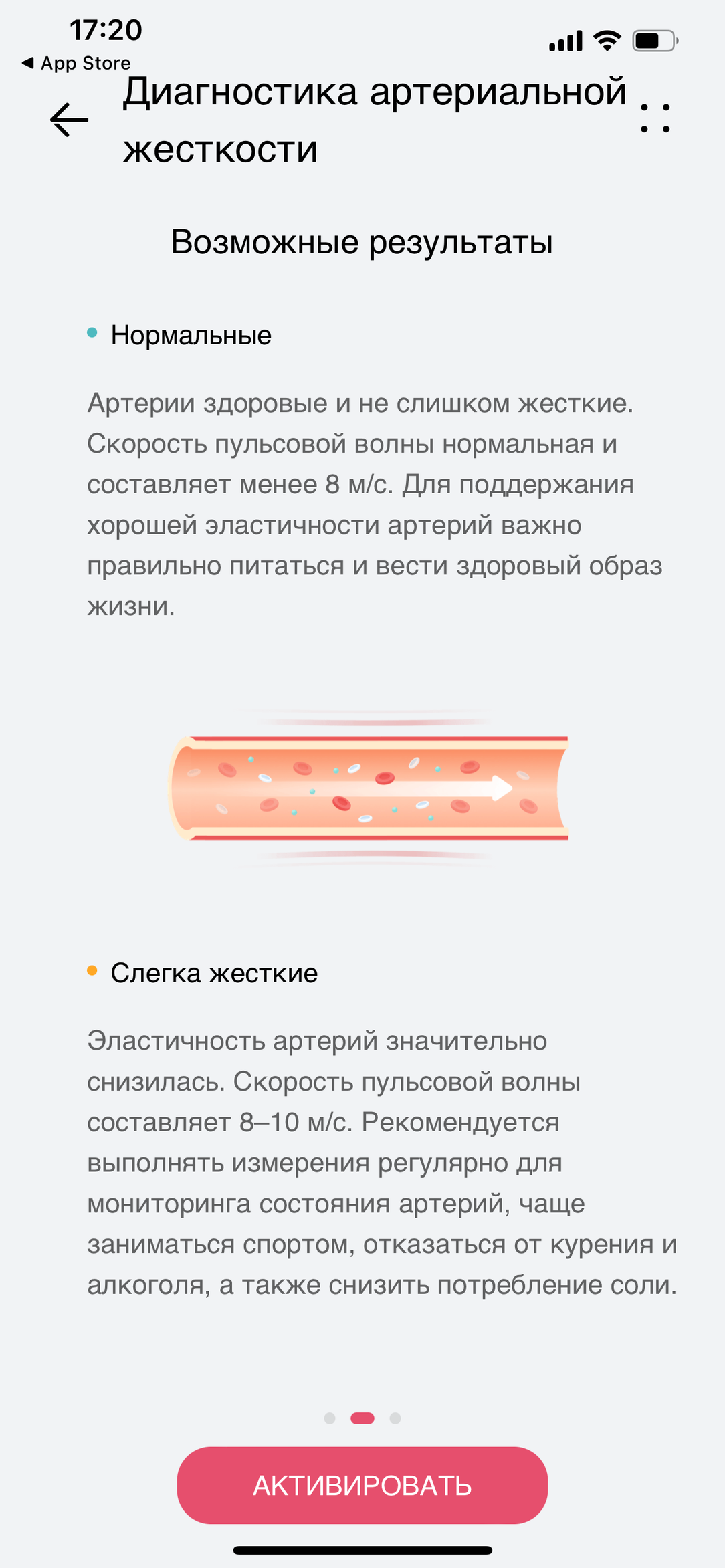 Huawei Watch Ultimate:, фото 25