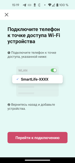 Робот-пылесос Red Solution RV-RL6000S Wi-Fi:, фото 36