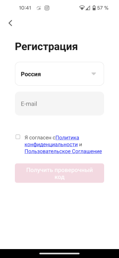 Робот-пылесос Red Solution RV-RL6000S Wi-Fi:, фото 27
