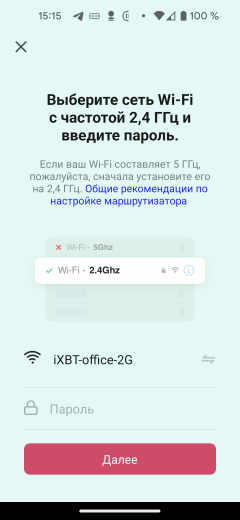 Робот-пылесос Red Solution RV-RL6000S Wi-Fi:, фото 33