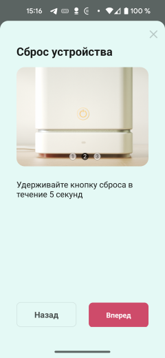 Робот-пылесос Red Solution RV-RL6000S Wi-Fi:, фото 34
