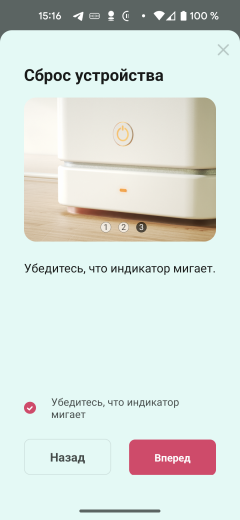 Робот-пылесос Red Solution RV-RL6000S Wi-Fi:, фото 35