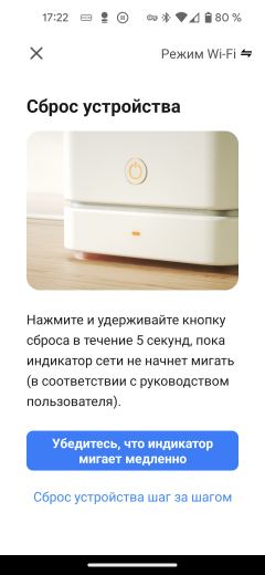 Робот-пылесос со станцией самоочистки Garlyn SR-800 Pro Max:, фото 38