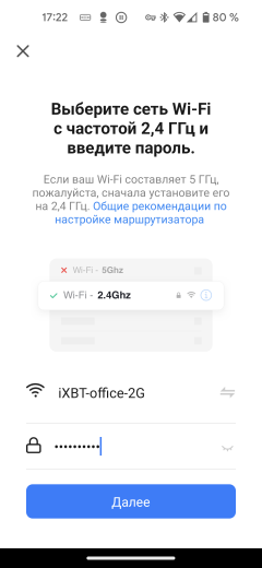 Робот-пылесос со станцией самоочистки Garlyn SR-800 Pro Max:, фото 39