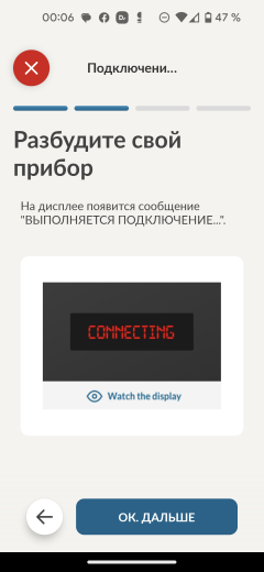 Стиральная машина Candy Smart Pro Inverter CSO4 276TWM-07:, фото 36