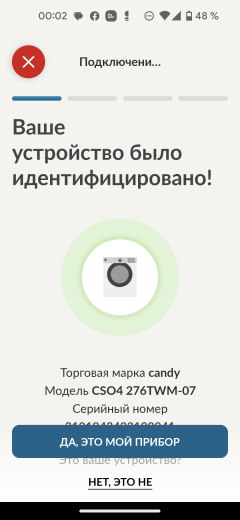 Стиральная машина Candy Smart Pro Inverter CSO4 276TWM-07:, фото 31