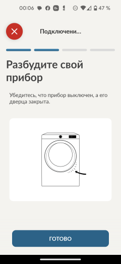 Стиральная машина Candy Smart Pro Inverter CSO4 276TWM-07:, фото 32