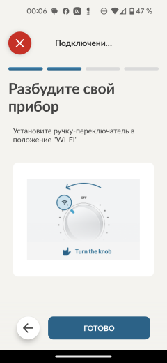 Стиральная машина Candy Smart Pro Inverter CSO4 276TWM-07:, фото 33