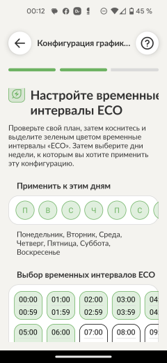 Стиральная машина Candy Smart Pro Inverter CSO4 276TWM-07:, фото 55