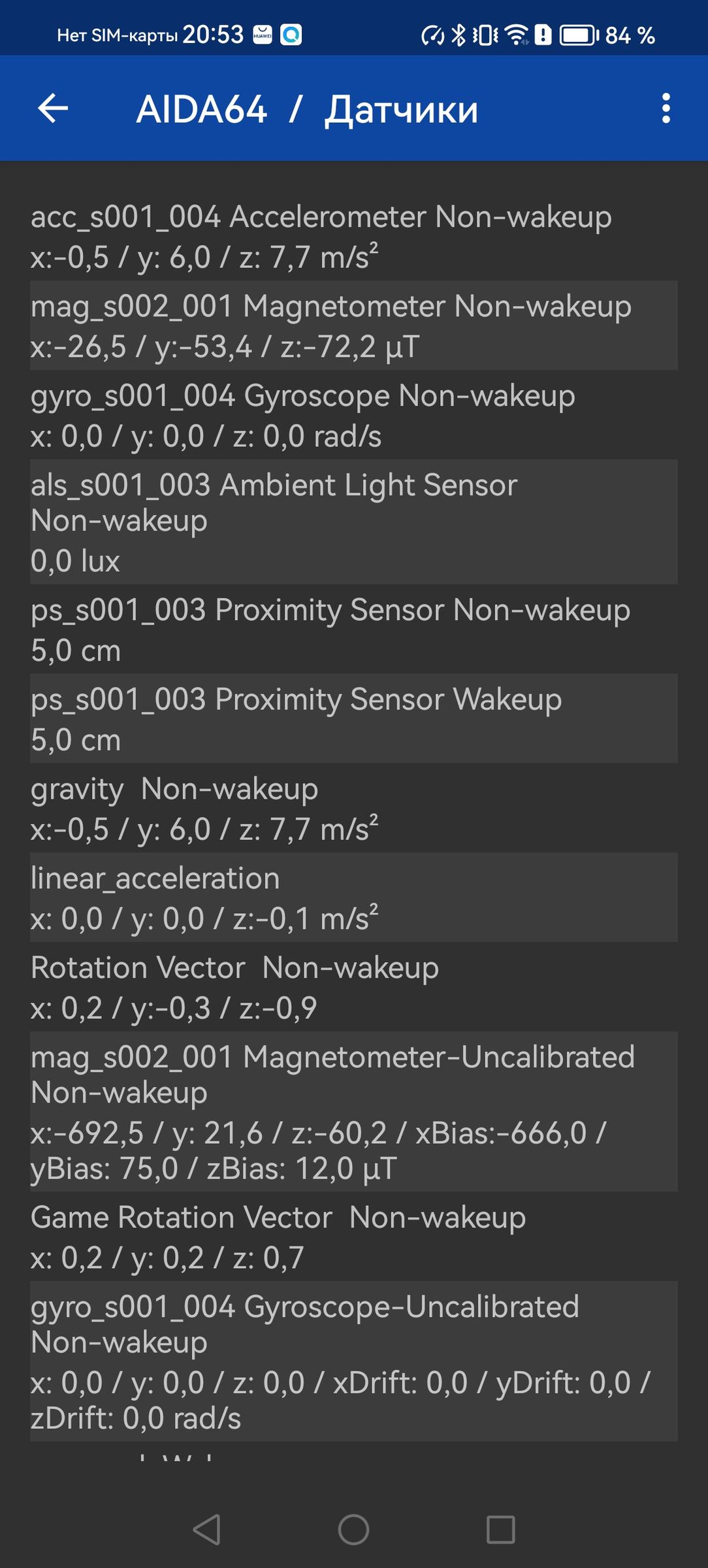 Смартфон Huawei P60 Pro:, фото 107