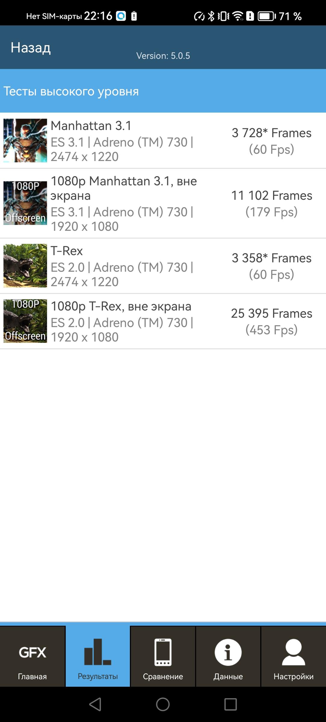 Смартфон Huawei P60 Pro:, фото 116