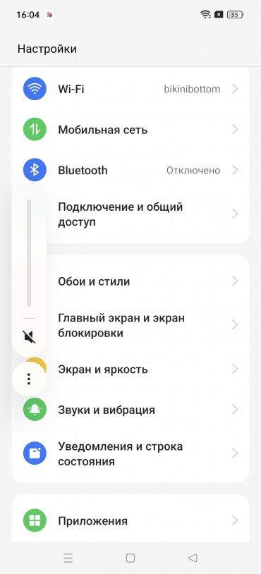Смартфон Oppo Find X6 Pro:, фото 93