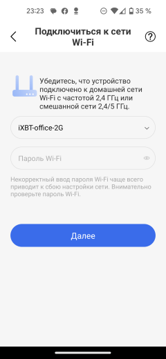 Робот-пылесос со станцией самоочистки Dreame D10s Plus:, фото 41