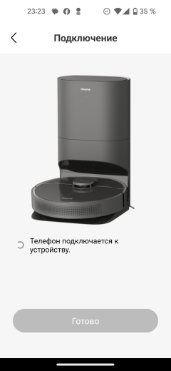 Робот-пылесос со станцией самоочистки Dreame D10s Plus:, фото 42