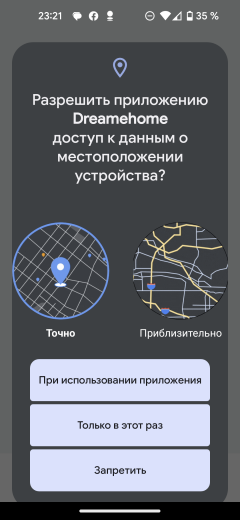 Робот-пылесос со станцией самоочистки Dreame D10s Plus:, фото 36