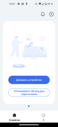 Робот-пылесос со станцией самоочистки Dreame D10s Plus:, фото 37