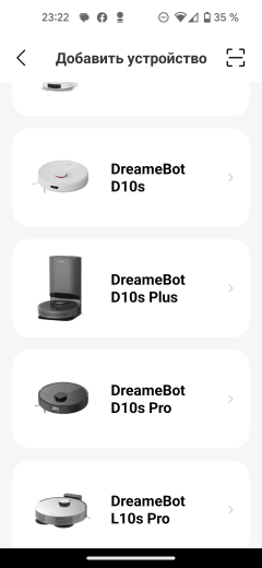 Робот-пылесос со станцией самоочистки Dreame D10s Plus:, фото 38