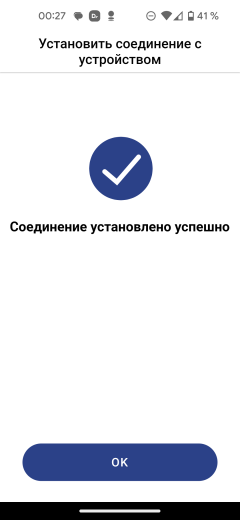 Робот-пылесос Honor Choice Robot Cleaner R2 Plus/ROB-01:, фото 43