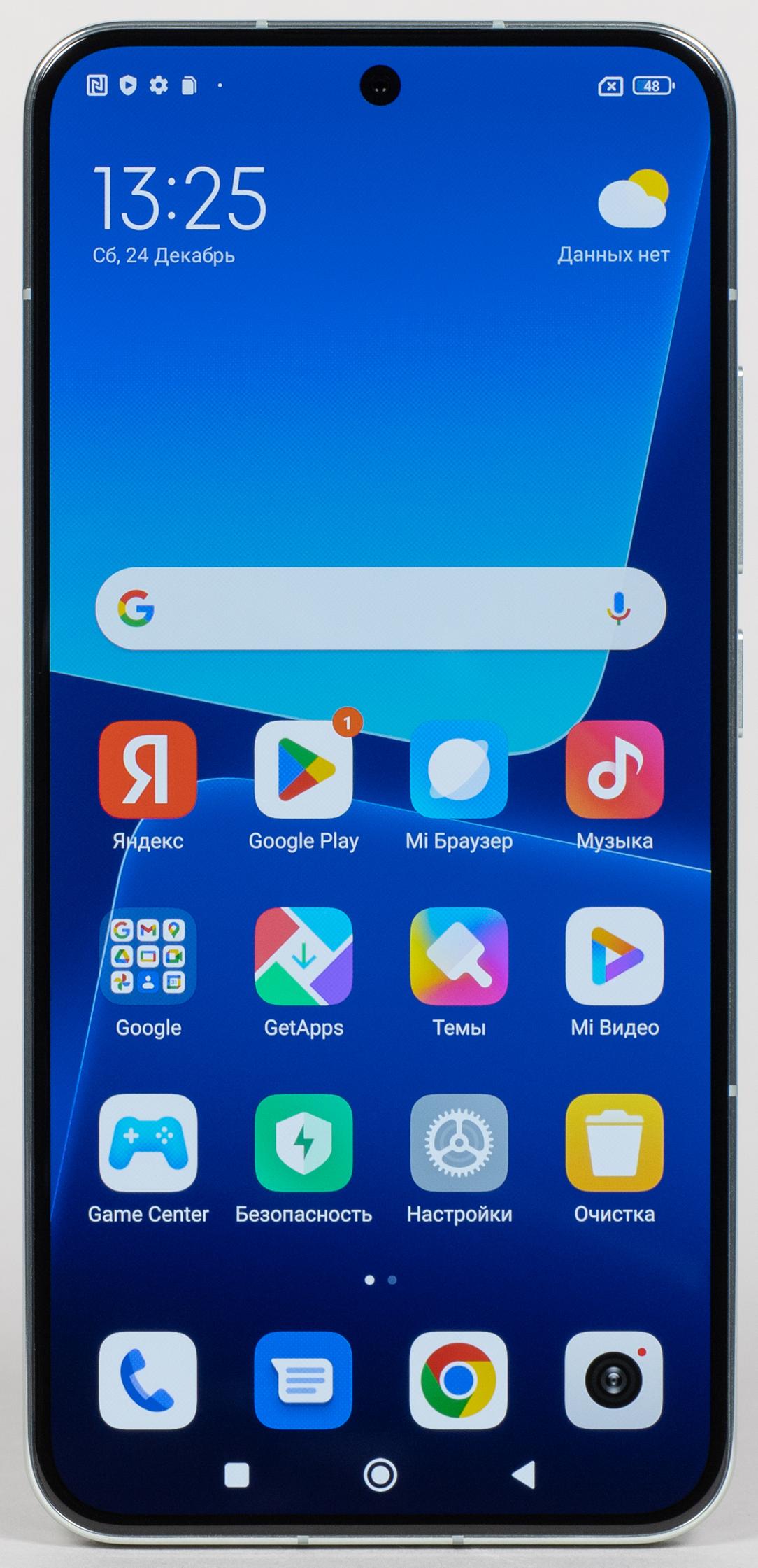Xiaomi 13:, фото 5